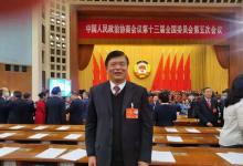 全國政協(xié)委員提案里的自動(dòng)化科技（七）：施衛(wèi)東、許禮進(jìn)