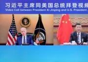 化解之道|習(xí)近平同拜登視頻通話：沖突對(duì)抗不符合任何人的利益，和平安全才是國(guó)際社會(huì)最應(yīng)珍惜的財(cái)富