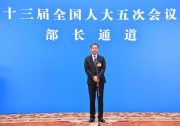 財(cái)政部：通過(guò)辦公自動(dòng)化系統(tǒng)的督查督辦模塊建立全流程可跟蹤、可追溯、可問(wèn)責(zé)的動(dòng)態(tài)督查管理機(jī)制