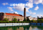 上海首家數(shù)字水廠正式發(fā)布：數(shù)字孿生與自動(dòng)化科技給上海城投水務(wù)南市自來水廠裝上“智慧大腦”
