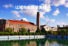 上海首家數(shù)字水廠正式發(fā)布：數(shù)字孿生與自動(dòng)化科技給上海城投水務(wù)南市自來水廠裝上“智慧大腦”