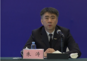 民航局航空安全辦公室主任朱濤:通過分析空管雷達自動化系統(tǒng)數(shù)據(jù)，嘗試還原事發(fā)前的真實飛行過程