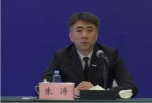 民航局航空安全辦公室主任朱濤:通過分析空管雷達自動化系統(tǒng)數(shù)據(jù)，嘗試還原事發(fā)前的真實飛行過程