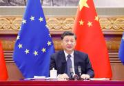 習近平會見歐洲理事會主席米歇爾和歐盟委員會主席馮德萊恩