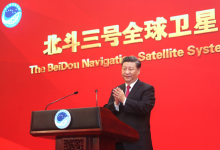 自動(dòng)化網(wǎng)解讀“十四五”中的自動(dòng)化科技（八）：國(guó)家發(fā)展改革委高技術(shù)司主要負(fù)責(zé)同志就推動(dòng)“十四五”北斗產(chǎn)業(yè)發(fā)展答記者問(wèn)