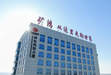 自動化科技觀察：礦鴻操作系統(tǒng)在國家能源集團落地生根、開花結果