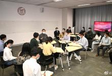 習(xí)近平在中國人民大學(xué)考察、習(xí)近平向助力共建人類衛(wèi)生健康共同體國際論壇致賀信