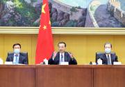 李克強在國務(wù)院第五次廉政工作會議上發(fā)表重要講話?：自古就有“官財兩道”