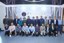清華大學(xué)自動化系研究生培養(yǎng)與科技創(chuàng)新研討會：重溫習(xí)總書記來?？疾炀?></a></div>
                            <dl>
                                <dt><a href=