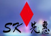 上海先惠自動化公告：積極在行業(yè)內(nèi)提供相關(guān)的智能自動化產(chǎn)線產(chǎn)品