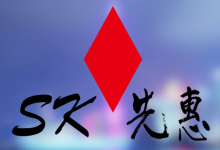 上海先惠自動(dòng)化公告：積極在行業(yè)內(nèi)提供相關(guān)的智能自動(dòng)化產(chǎn)線產(chǎn)品