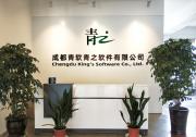 自動(dòng)化品牌觀察：青軟青之完成A+輪融資，將與高瓴創(chuàng)投攜手拓展實(shí)驗(yàn)室自動(dòng)化市場(chǎng)