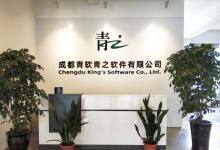 自動(dòng)化品牌觀察：青軟青之完成A+輪融資，將與高瓴創(chuàng)投攜手拓展實(shí)驗(yàn)室自動(dòng)化市場(chǎng)