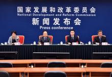 自動化網解讀“十四五”中的自動化科技（十）：《“十四五”生物經濟發(fā)展規(guī)劃》