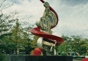推動(dòng)職業(yè)教育高質(zhì)量發(fā)展（二）：人民日?qǐng)?bào)《讓職業(yè)教育“香起來”“熱起來”》|自動(dòng)化科技與職業(yè)教育