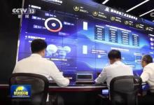 2022自動(dòng)化科技企業(yè)品牌觀察(七）：朗坤智慧入選全國(guó)“雙跨”平臺(tái)