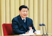 習(xí)近平：正確認(rèn)識(shí)和把握我國發(fā)展重大理論和實(shí)踐問題|共同富裕、高質(zhì)量發(fā)展、正確認(rèn)識(shí)和把握資本、防范化解重大風(fēng)險(xiǎn)、碳達(dá)峰碳中和