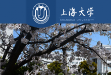 上海疫情防控中的“自動化者”人文與自動化科技（十一）：李強在醫(yī)療機構(gòu)檢查、上海大學(xué)