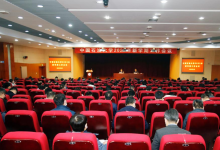 中國石油大學(xué)（華東）：構(gòu)建完善與“雙碳”目標(biāo)相匹配的本科人才培養(yǎng)體系|2022高校推動教育高質(zhì)量發(fā)展動態(tài)（一）