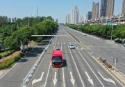 中美德日2022自動駕駛動態(tài)（十一）：汽車駕駛自動化分級有據(jù)可依、Argo AI在邁阿密和奧斯汀開始全無人自動駕駛汽車測試