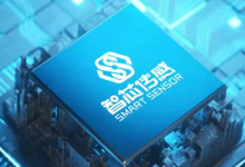 2022自動(dòng)化科技企業(yè)品牌觀察(十二)：智芯傳感入選北京市2022年度第三批擬認(rèn)定“專(zhuān)精特新”中小企業(yè)名單