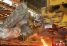  2022自動化科技觀察--工業(yè)互聯(lián)網(wǎng)平臺:推動產(chǎn)業(yè)高質(zhì)量發(fā)展 衡陽將新增一個省級工業(yè)互聯(lián)網(wǎng)平臺