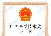 《鄉(xiāng)村建設(shè)行動(dòng)實(shí)施方案》中的自動(dòng)化科技“用武之地”