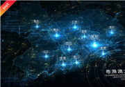 中美德日韓2022自動駕駛動態(tài)（十三） |粵港澳大灣區(qū)|約翰迪爾戰(zhàn)略計劃的優(yōu)先事項