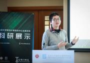 中美德2022電子設計自動化動態(tài)（十）|國際計算機學會表彰北大信息科學技術學院四年級學生郭資政在芯片設計自動化（EDA）領域的貢獻