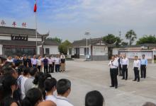 習(xí)近平在四川考察：深入貫徹新發(fā)展理念主動(dòng)融入新發(fā)展格局 在新的征程上奮力譜寫四川發(fā)展新篇章