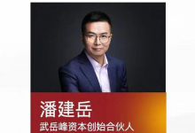合見工軟發(fā)布多款EDA產(chǎn)品和解決方案 |中美德2022電子設(shè)計(jì)自動(dòng)化動(dòng)態(tài)（十一）
