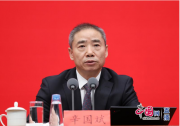 辛國(guó)斌：十年來(lái)我國(guó)工業(yè)和信息化事業(yè)發(fā)展情況|黨的十八大以來(lái)工業(yè)和信息化發(fā)展成就發(fā)布會(huì)|徐曉蘭：把制造業(yè)高質(zhì)量發(fā)展放在更加突出的位置|韓夏：深入貫徹《個(gè)人信息保護(hù)