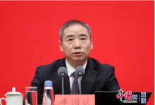 辛國(guó)斌：十年來(lái)我國(guó)工業(yè)和信息化事業(yè)發(fā)展情況|黨的十八大以來(lái)工業(yè)和信息化發(fā)展成就發(fā)布會(huì)|徐曉蘭：把制造業(yè)高質(zhì)量發(fā)展放在更加突出的位置|韓夏：深入貫徹《個(gè)人信息保護(hù)法》