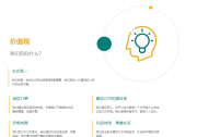 巴西淡水河谷公司向自動化科技要安全|自動化科技裝備降低風險提高效率|科技日報：巴西礦業(yè)巨頭向科技要安全