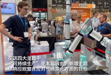 可持續(xù)生產(chǎn)為新增主題|2022年慕尼黑國(guó)際機(jī)器人及自動(dòng)化技術(shù)博覽會(huì)開幕