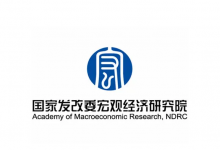 探索制造業(yè)高質(zhì)量發(fā)展新路徑|中國宏觀經(jīng)濟(jì)研究院產(chǎn)業(yè)經(jīng)濟(jì)與技術(shù)經(jīng)濟(jì)研究所徐建偉在《經(jīng)濟(jì)日報》發(fā)文