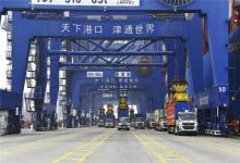 天津市長張工：篤定高質(zhì)量發(fā)展不動搖|省級行政區(qū)高質(zhì)量發(fā)展動態(tài)2022(八）|天津港自動化科技升級改造