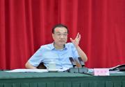 李克強：要繼續(xù)以開放促改革促發(fā)展|李克強主持召開東南沿海省份政府主要負責人經(jīng)濟形勢座談會
