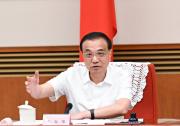 李克強：要逐條梳理助企紓困各項政策落實情況，確保見效|李克強主持召開經(jīng)濟形勢專家企業(yè)家座談會 韓正出席