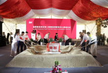 SW機(jī)床蘇州工廠二期暨亞洲研發(fā)中心奠基，成為 SW 集團(tuán)全球最大的海外研發(fā)制造基地