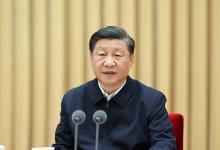 習(xí)近平在省部級(jí)主要領(lǐng)導(dǎo)干部專題研討班上發(fā)表重要講話|黨的二十大將科學(xué)謀劃未來(lái)5年乃至更長(zhǎng)時(shí)期黨和國(guó)家事業(yè)發(fā)展的目標(biāo)任務(wù)和大政方針
