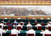 習近平在中央統(tǒng)戰(zhàn)工作會議上強調(diào) 促進海內(nèi)外中華兒女團結(jié)奮斗 為中華民族偉大復興匯聚偉力