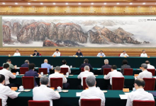 習(xí)近平在中央統(tǒng)戰(zhàn)工作會議上強(qiáng)調(diào) 促進(jìn)海內(nèi)外中華兒女團(tuán)結(jié)奮斗 為中華民族偉大復(fù)興匯聚偉力