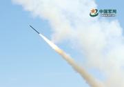 中國軍網(wǎng)：我軍在臺島周邊?？沼虺晒εe行實(shí)戰(zhàn)化聯(lián)合演訓(xùn)|展現(xiàn)了國防和軍隊(duì)改革的最新成果