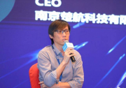 踐行推進毫米波雷達國產(chǎn)化，楚航科技4D點云成像雷達將于今年底實現(xiàn)量產(chǎn)