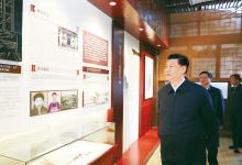 習(xí)近平：把中國文明歷史研究引向深入 增強(qiáng)歷史自覺堅定文化自信|《求是》2022/14?