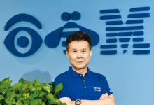 Cloud Paks能夠在混合多云的客戶環(huán)境中實(shí)現(xiàn)通用的數(shù)據(jù)和AI、安全和自動(dòng)化|《第一財(cái)經(jīng)》雜志對(duì)話IBM陳旭東