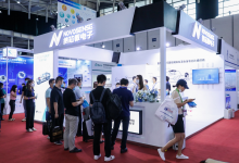 納芯微攜最新汽車和工業(yè)半導(dǎo)體方案亮相IIC 2022