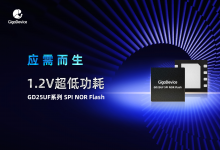 兆易創(chuàng)新推出突破性1.2V超低功耗SPI NOR Flash產(chǎn)品系列|進一步豐富了Flash Memory產(chǎn)品線