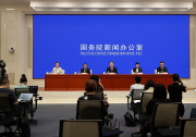 要求將行政裁量權(quán)基準(zhǔn)內(nèi)容嵌入行政執(zhí)法信息系統(tǒng)|司法部有關(guān)負(fù)責(zé)人就《國務(wù)院辦公廳關(guān)于進(jìn)一步規(guī)范行政裁量權(quán)基準(zhǔn)制定和管理工作的意見》答記者問